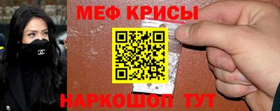 не бодяженный Гусиноозёрск
