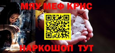 не бодяженный Гусиноозёрск