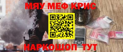 не бодяженный Гусиноозёрск