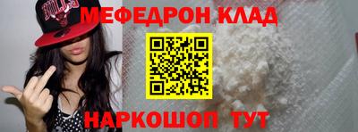 гашишное масло Гусев