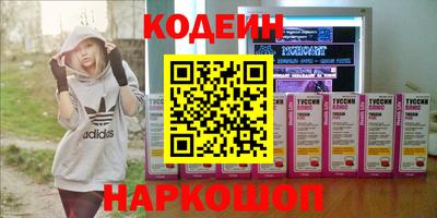 не бодяженный Гусиноозёрск