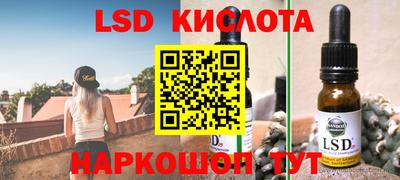 не бодяженный Гусиноозёрск
