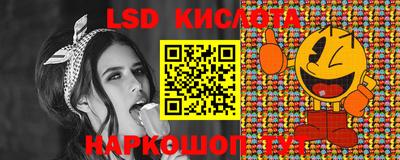 не бодяженный Гусиноозёрск
