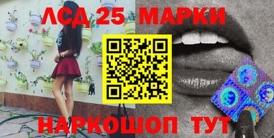 не бодяженный Гусиноозёрск