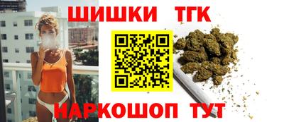 амфетамин Гусь-Хрустальный