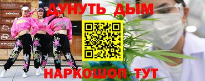 не бодяженный Гусиноозёрск