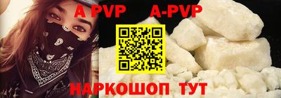 не бодяженный Гусиноозёрск