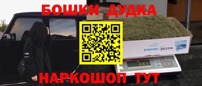 не бодяженный Гусиноозёрск
