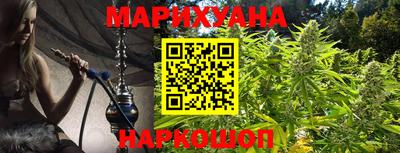 амфетамин Гусь-Хрустальный