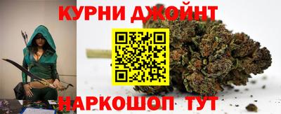 амфетамин Гусь-Хрустальный