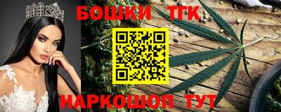 не бодяженный Гусиноозёрск