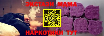 не бодяженный Гусиноозёрск
