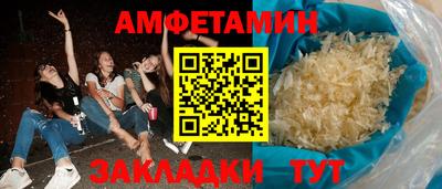 не бодяженный Гусиноозёрск