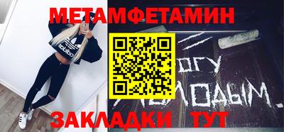 гашишное масло Гусев