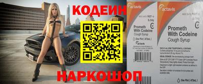 гашишное масло Гусев