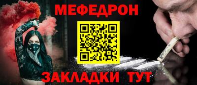 гашишное масло Гусев