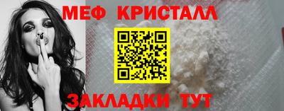 гашишное масло Гусев