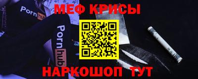экстази Усть-Джегута