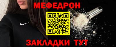 не бодяженный Гусиноозёрск