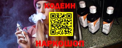 гашишное масло Гусев